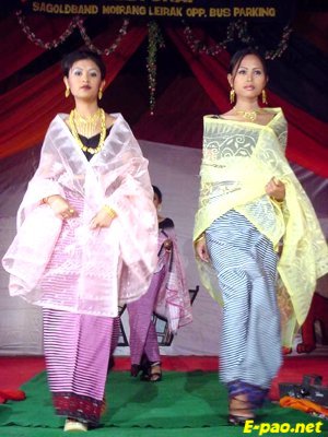 Dresses Of Manipur