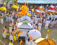 Lai Lam Thokpa of Moirang Thangjing Lai Haraoba #1 :: Gallery
