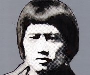 The Zeliangrong Movement: Contribution of Rani Gaidinliu