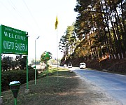 Nongpok Sanjenbam village, about 15 km East of Imphal #1 :: Gallery