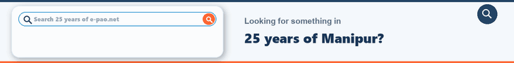   Search 25 years of e-pao.net :: e-pao tools presents .. 