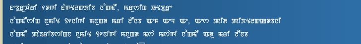Team e-pao presents :: Read Meitei Mayek news in romanized English fonts ... 