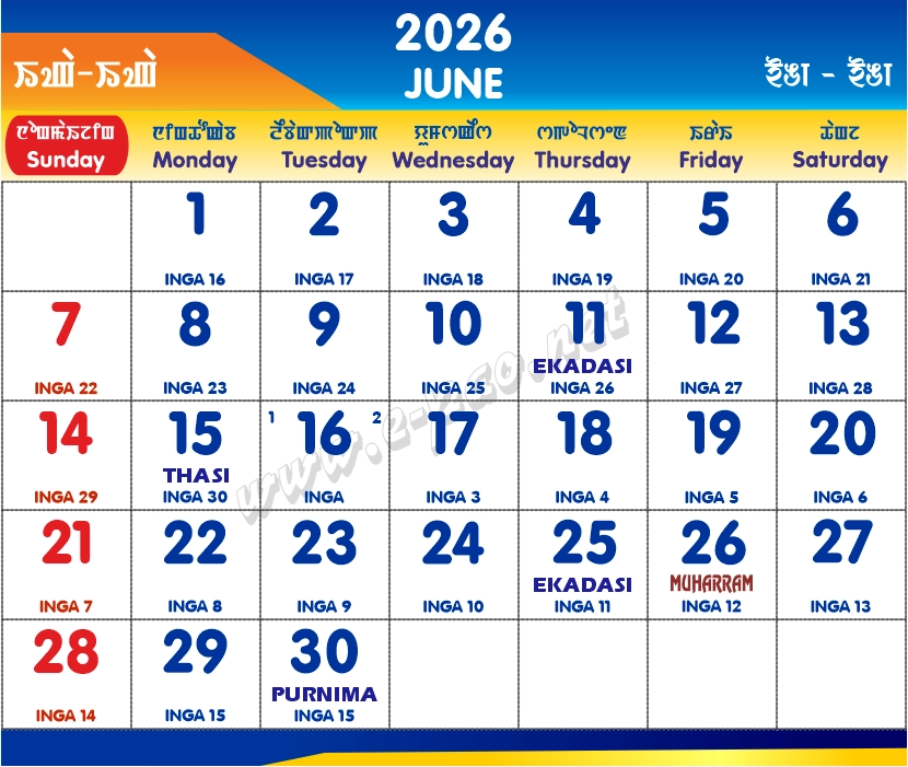 June 2026