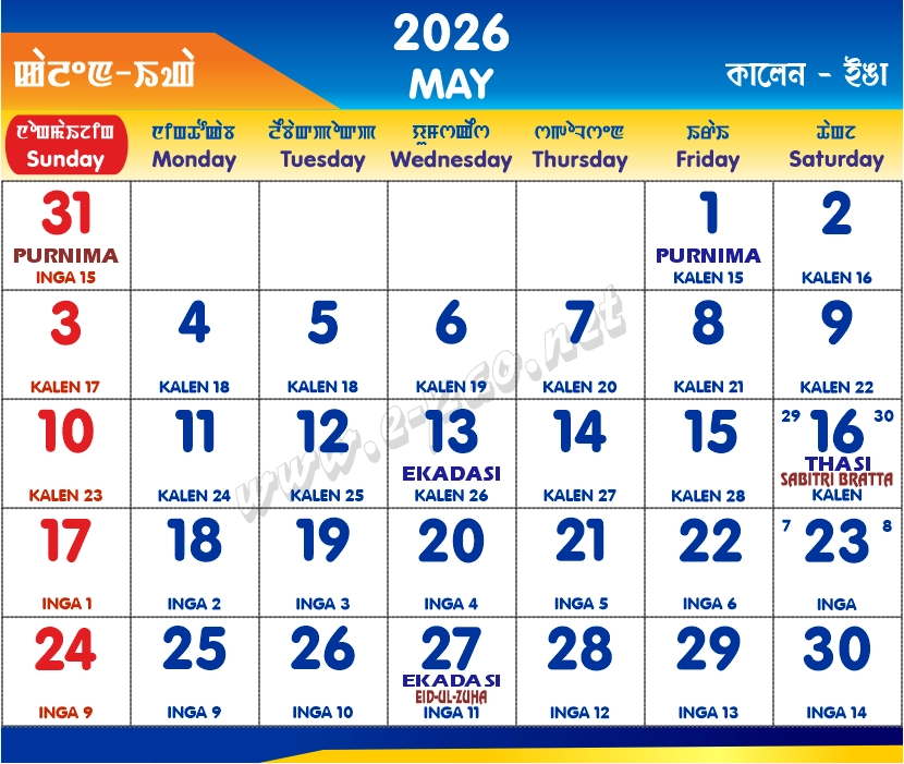 May 2026