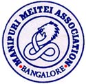 Manipuri Meitei Association, Bangalore LOGO