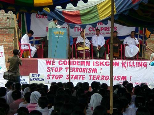 Protest Rally Against ISKCON Killing - August 23, 2006