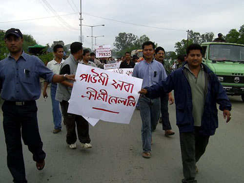 Manipur Journos Protest against Detention