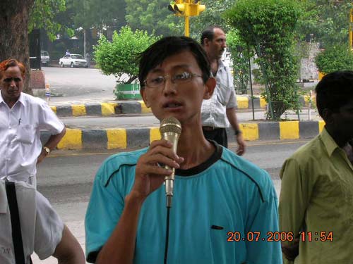 KSDF Protest against bomb attack of 24 Assam Rifles , Moreh 2006