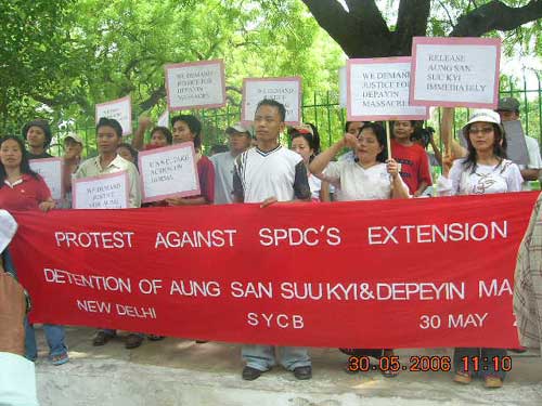 Protest to condemn continued detention of Aung San Suu Kyi