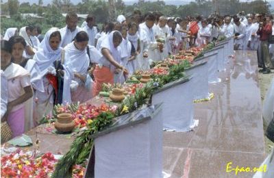 Homage to Martyrs at the First Anniversary of the June 18 Uprising