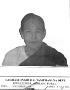 Laishram ongbi Tamphasana : 18 Immortal Souls - Martyrs for Manipur's Integrity