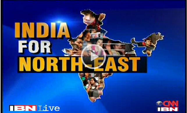 India stands up for the Northeast