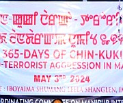  Public discussion on '365 Days of Chin-Kuki Narco-Terrorist Aggression in Manipur' on 3rd May 2024 