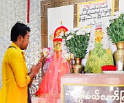  Ema Panthoibi Celebration performed in Mandalay ,Myanmar : 11 October 2024  