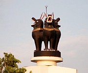 Restore respect and dignity of the Kanglasa : The State Emblem for Manipur