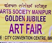  Golden Jubilee Art Fair at City Convention Centre, Imphal from 23rd to 27th December, 2024 :: Gallery 