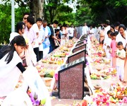  24th Anniversary of 'The Great June Uprising Observation' at Kekrupat on June 18 2025 #1 :: Gallery 