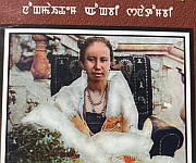  Meeting Dr. Kunjalal Yendrembam at Imphal Book Fair 2025 