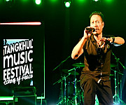  Tangkhul Music Festival at Ramrei Eco Tourism Park, Kamjong on 31 Oct - 1 Nov 2025 #1 :: Gallery 