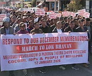  'Respond to our December Memorenda' under the theme 'March to Lok Bhavan' by IDP on 12th January 2026 :: Gallery 