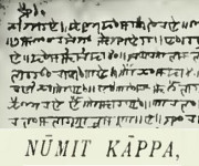  Numit Kappa: The first rebel and the rise of political consciousness in ancient Manipur 
