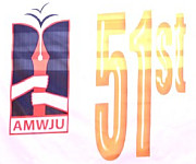  51st Manipur Press Club Foundation Day at Manipur Press Club on 6th January 2026 #2 :: Gallery 