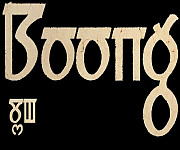  The cinematic odyssey of a visionary voice :: Boong : Best Children's & Family Film category at BAFTA 2026 