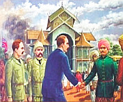  Colonial policy and practice in Manipur : Part 3 