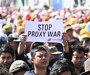  Mammoth Rally held under 'Manipur Kanba Khongchat' at Imphal on January 31 2026 #1 :: Gallery 