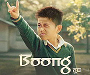  When Manipur Spoke to the World: Boong  and the Long Road of Regional Cinema 