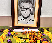  12th Maharajkumar Priyabrata Singh Memorial Art Exhibition: A Report 