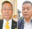 MLAs reach out to Tangkhul, Kuki leaders