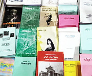  32nd Imphal Book Fair at State Central Library Complex on 15th December 2025 #2 :: Gallery 