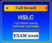  Full Result :  High School Leaving Certificate Examination 2026 