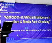  Workshop on 'Application of Artificial Intelligence in Journalism & Media Fact Checking' at DIPR Auditorium, Imphal on 24th June 2026 :: Gallery