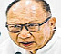 Development is mantra to end insurgency : CM