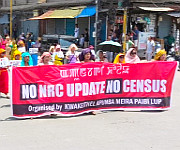  'No NRC Update No Census' :  A public rally taken out in Imphal on June 08th 2026 :: Gallery 