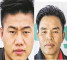 Barely 24 hours after 14 Kuki hostages released safe and sound...Six abducted Naga men found dead
