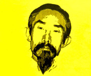  26th Death Anniversary of Arambam Somorendra observed : A Report 