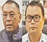 Cracks appear within 'Kuki-Zo communities' as...Hmar Inpui withdraws from KZC