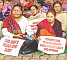Abduction and butchering of six Naga men Khwairamband protest cries for justice
