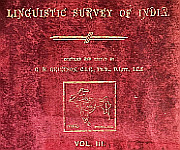  Colonial Knowledge Production in North-east India #3 :: Linguistic Survey of India and Manipuri 