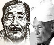  The Early History of Manipuri Sahitya Parishad : Part 3 