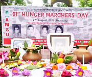  61st Hunger Marchers' Day (Chaklam Khongchat Numit) on 27th August 2026 #1 :: Gallery  