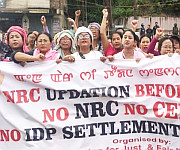 48-hour General Strike called by Campaign for Just & Free Delimitation  on August 18th - 19th 2026 #1 :: Gallery 