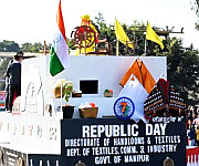  77th Indian Republic Day at Kangla Western Gate on January 26 2026 #5 :: Gallery 