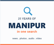  Search 25 years of e-pao.net :: e-pao tools presents  