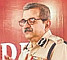 Prisons and Correctional Dept reach 134 years of establishment