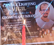  Candle Light Vigil for Chongtham Vikram at Kangla Western Gate on 08th September 2026 :: Gallery 