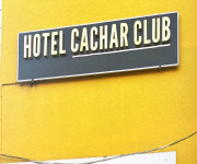  Exploring Barak Valley: Visit to Hotel Cachar Club, erstwhile Silchar Polo Club 